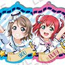 Love Live! Sunshine!! Trading Glitter Acrylic Strap Vol.2 (Set of 9) (Anime Toy)