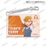 Love Live! Superstar!! Synthetic Leather Pass Case Liella! Kanon Shibuya (Anime Toy)
