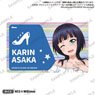 Love Live! School Idol Festival All Stars Decoration Sticker Nijigasaki High School School Idol Club Karin Asaka (Anime Toy)