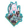 TV Animation [Uma Musume Pretty Derby Season 2] Travel Sticker Mejiro McQueen (Anime Toy)