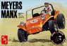 Meyers Manx Dune Buggy (Model Car)