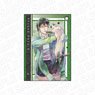 Psycho-Pass 3 Synthetic Leather Pass Case Pale Tone Series Nobuchika Ginoza [Especially Illustrated] Ver. (Anime Toy)