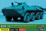 ソ連・BTR-70装輪装甲・5両・1971(GP353202) (プラモデル)