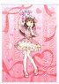 The Idolm@ster Cinderella Girls B2 Tapestry Sanrio Characters Mayu Sakuma (Anime Toy)