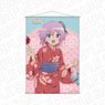 Alice Gear Aegis Mermaid GrandPrix B2 Tapestry Yotsuyu Hirasaka Yukata Ver. (Anime Toy)