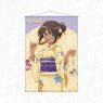 Alice Gear Aegis Mermaid GrandPrix B2 Tapestry Shitara Kaneshiya Yukata Ver. (Anime Toy)