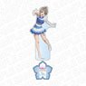 Love Live! Sunshine!! Big Acrylic Stand You Watanabe Smile Smile Ship Start! Ver. (Anime Toy)