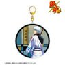 Gin Tama Especially Illustrated Gintoki Sakata Back View of Fight Ver. Big Acrylic Key Ring (Anime Toy)