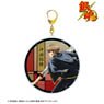 Gin Tama Especially Illustrated Sogo Okita Back View of Fight Ver. Big Acrylic Key Ring (Anime Toy)