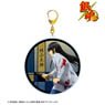 Gin Tama Especially Illustrated Kotaro Katsura Back View of Fight Ver. Big Acrylic Key Ring (Anime Toy)
