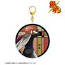 Gin Tama Especially Illustrated Kamui Back View of Fight Ver. Big Acrylic Key Ring (Anime Toy)