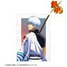Gin Tama Especially Illustrated Gintoki Sakata Back View of Fight Ver. Clear File (Anime Toy)