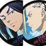 Tokyo Revengers Comic Faces Can Badge (Set of 10) (Anime Toy)