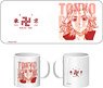 Tokyo Revengers Mug Cup Manjiro Sano (Anime Toy)