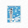 Detective Conan Acrylic Stand Miwako Sato Police Ver. (Anime Toy)