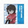 Detective Conan Microfiber Ai Haibara Police Ver. (Anime Toy)