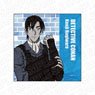 Detective Conan Microfiber Kenji Hagiwara Police Ver. (Anime Toy)