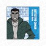 Detective Conan Microfiber Wataru Date Police Ver. (Anime Toy)