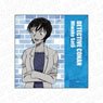 Detective Conan Microfiber Miwako Sato Police Ver. (Anime Toy)