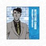 Detective Conan Microfiber Ninzaburo Shiratori Police Ver. (Anime Toy)