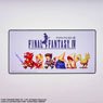 Final Fantasy IV Gaming Mouse Pad (Anime Toy)