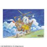 Final Fantasy Picture Book Chocobo & Flying Ship 1000 Peaces Jigsaw Puzzle (Jigsaw Puzzles)