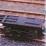 シ1 (シ7・8タイプ) ペーパーキット (組み立てキット) (鉄道模型)