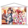 Love Live! Sunshine!! B2 Tapestry Aqours Dia & Ruby [2] (Anime Toy)