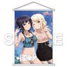 Love Live! Nijigasaki High School School Idol Club B2 Tapestry Karin & Ai [2] (Anime Toy)