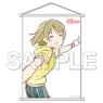 Love Live! Nijigasaki High School School Idol Club B2 Tapestry Kasumi [3] (Anime Toy)