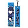 Blue Lock Acrylic Stick Key Ring Yoichi Isagi (Anime Toy)