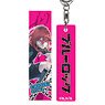 Blue Lock Acrylic Stick Key Ring Hyoma Chigiri (Anime Toy)