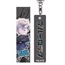 Blue Lock Acrylic Stick Key Ring Seishiro Nagi (Anime Toy)