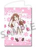 Non Non Biyori Nonstop [Especially Illustrated] B2 Tapestry Komari Koshigaya Sailor Ver. (Anime Toy)