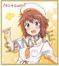 Non Non Biyori Nonstop [Especially Illustrated] Mini Colored Paper Natsumi Koshigaya Sailor Ver. (Anime Toy)