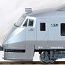 Series 787 `Tsubame` Nine Car Set (9-Car Set) (Model Train)