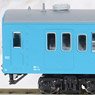 Series 103 `Sky Blue` Four Car Set (Basic 4-Car Set) (Model Train)