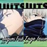 Multi Clear Case Mini Size Jujutsu Kaisen A (Set of 10) (Anime Toy)