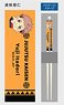My Chopsticks Collection Jujutsu Kaisen Vol.3 01 Yuji Itadori MSC (Anime Toy)