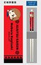 My Chopsticks Collection Jujutsu Kaisen Vol.3 03 Nobara Kugisaki MSC (Anime Toy)