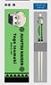 My Chopsticks Collection Jujutsu Kaisen Vol.3 05 Toge Inumaki MSC (Anime Toy)