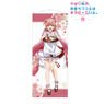 My Teen Romantic Comedy Snafu Climax [Especially Illustrated] Yui Yuigahama Japanese Style French Maid Ver. Life-size Tapestry (Anime Toy)