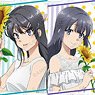 Rascal Does Not Dream of Bunny Girl Senpai [Especially Illustrated] Sunflower & White Dress Ver. Trading Acrylic Key Ring (Set of 12) (Anime Toy)