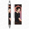 World Trigger Ballpoint Pen Jun Arashiyama [Especially Illustrated] Ver. (Anime Toy)