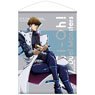 Yu-Gi-Oh! Duel Monsters Seto Kaiba B2 Tapestry Fighting Spirit to Duel Ver. (Anime Toy)