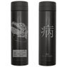 Dorohedoro (Original Ver.) Caiman Thermo Bottle Black (Anime Toy)