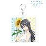 Rascal Does Not Dream of Bunny Girl Senpai [Especially Illustrated] Mai Sakurajima Sunflower & White Dress Ver. Big Acrylic Key Ring (Anime Toy)