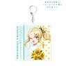 Rascal Does Not Dream of Bunny Girl Senpai [Especially Illustrated] Nodoka Toyohama Sunflower & White Dress Ver. Big Acrylic Key Ring (Anime Toy)