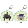 Makarete Key Ring SK8 the Infinity Miya Chinen (Anime Toy)