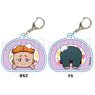 Makarete Key Ring SK8 the Infinity Hiromi Higa (Anime Toy)